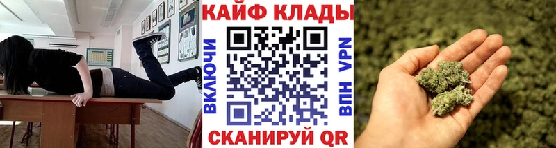 ГАШИШ Дедовск