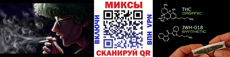 БУТИРАТ BDO Дедовск