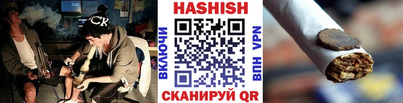 ссылка на мегу сайт  Дедовск  ГАШИШ Premium 