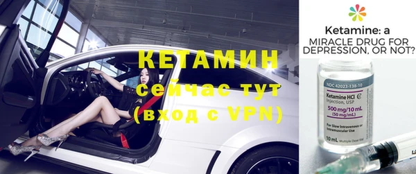 гашик Баксан