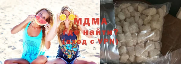 бутират Аркадак