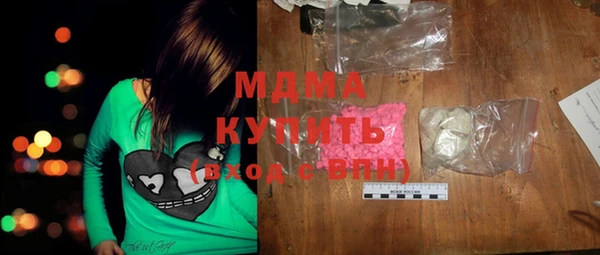 PSILOCYBIN Армянск