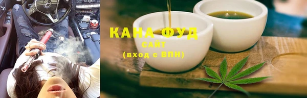 прущие крисы Балабаново