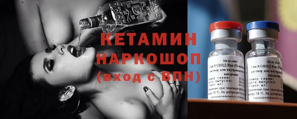 прущие крисы Балабаново