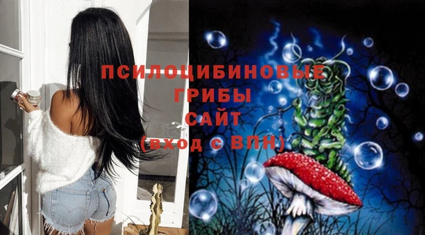 прущие крисы Балабаново