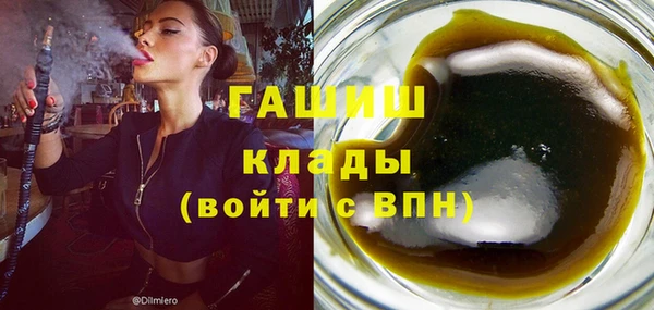 PSILOCYBIN Армянск