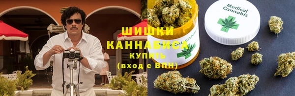 прущие крисы Балабаново