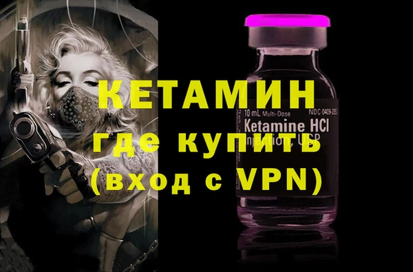прущие крисы Балабаново
