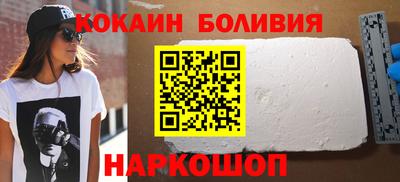 а пвп мука Лесосибирск