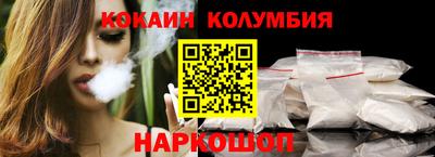 ALPHA PVP Ликино-Дулёво
