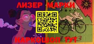 а пвп мука Лесосибирск