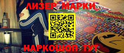а пвп мука Лесосибирск