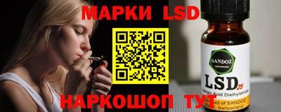 ALPHA PVP Ликино-Дулёво