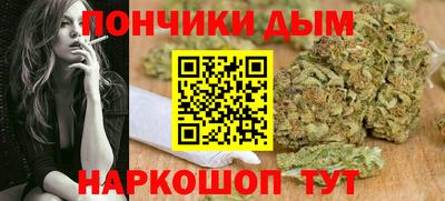 ALPHA PVP Ликино-Дулёво
