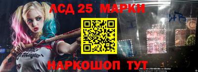 а пвп мука Лесосибирск