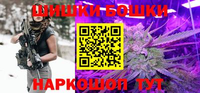 а пвп мука Лесосибирск