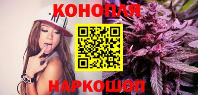 героин Ливны