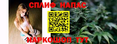 а пвп мука Лесосибирск