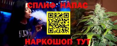 ALPHA PVP Ликино-Дулёво