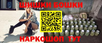ALPHA PVP Ликино-Дулёво