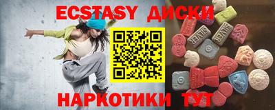 а пвп мука Лесосибирск