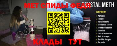 а пвп мука Лесосибирск