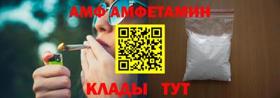 героин Ливны