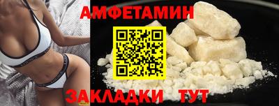 а пвп мука Лесосибирск