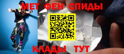 а пвп мука Лесосибирск