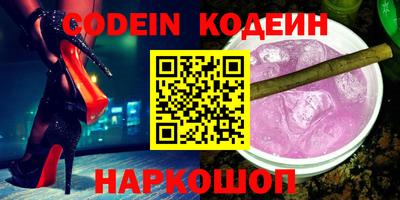 а пвп мука Лесосибирск