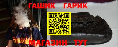 а пвп мука Лесосибирск