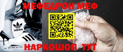 а пвп мука Лесосибирск