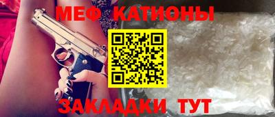 ALPHA PVP Ликино-Дулёво