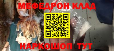 а пвп мука Лесосибирск