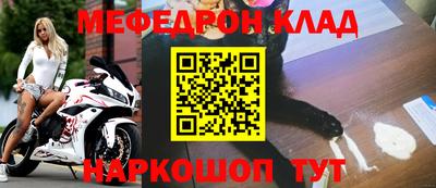 героин Ливны