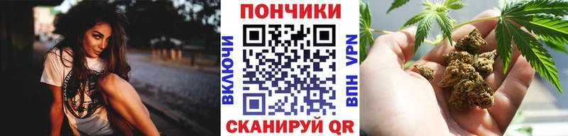 нарко площадка наркотические препараты  где найти   Дедовск  Канабис OG Kush 